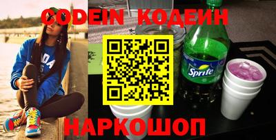 каннабис Владикавказ