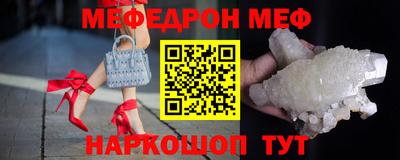 дмт Владивосток