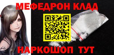 каннабис Владикавказ