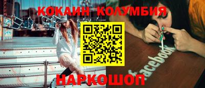первитин Владимир