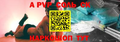 каннабис Владикавказ
