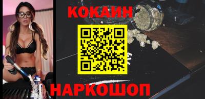 каннабис Владикавказ