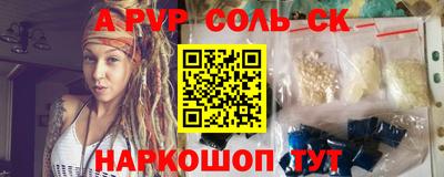дмт Владивосток