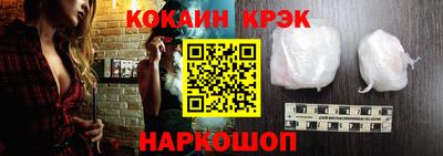 дмт Владивосток