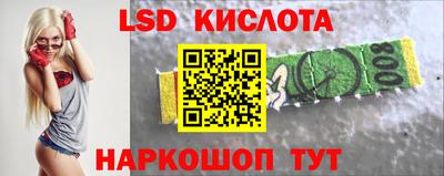каннабис Владикавказ