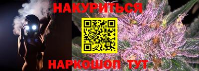 дмт Владивосток