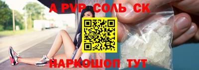 первитин Владимир