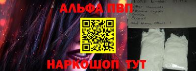 каннабис Владикавказ
