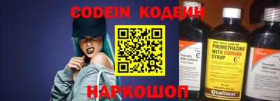 каннабис Владикавказ