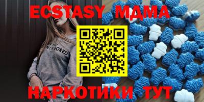 каннабис Владикавказ