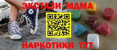 дмт Владивосток