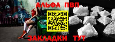 дмт Владивосток