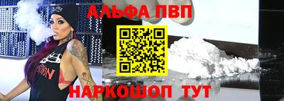 каннабис Владикавказ