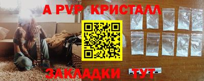 дмт Владивосток