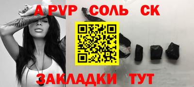 дмт Владивосток