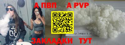 первитин Владимир