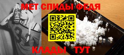 дмт Владивосток