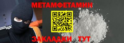 каннабис Владикавказ