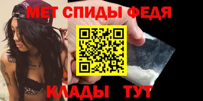 дмт Владивосток