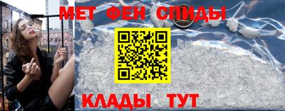 первитин Владимир
