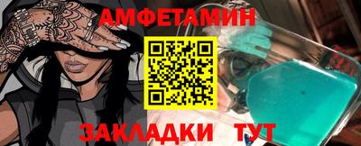 каннабис Владикавказ