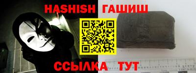 каннабис Владикавказ