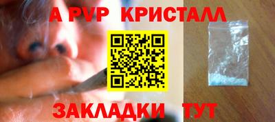 дмт Владивосток