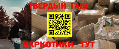 дмт Владивосток