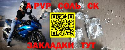 дмт Владивосток