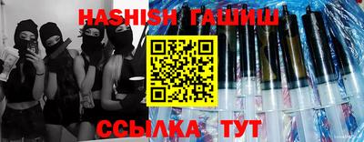 дмт Владивосток