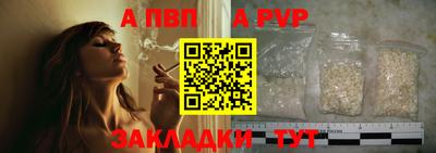 первитин Владимир