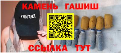 дмт Владивосток