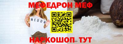 каннабис Владикавказ