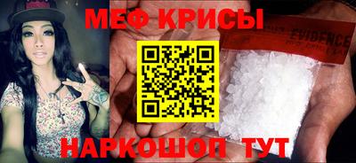 дмт Владивосток