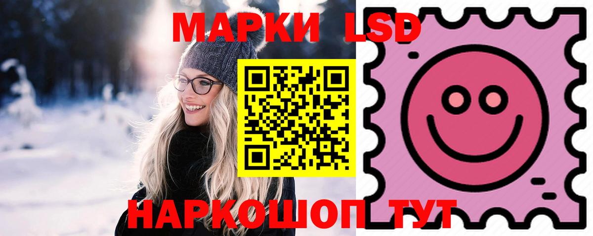 Бор  MEGA tor  Вход с VPN  ЛСД экстази  LSD-25 экстази ecstasy  LSD-25 экстази кислота 